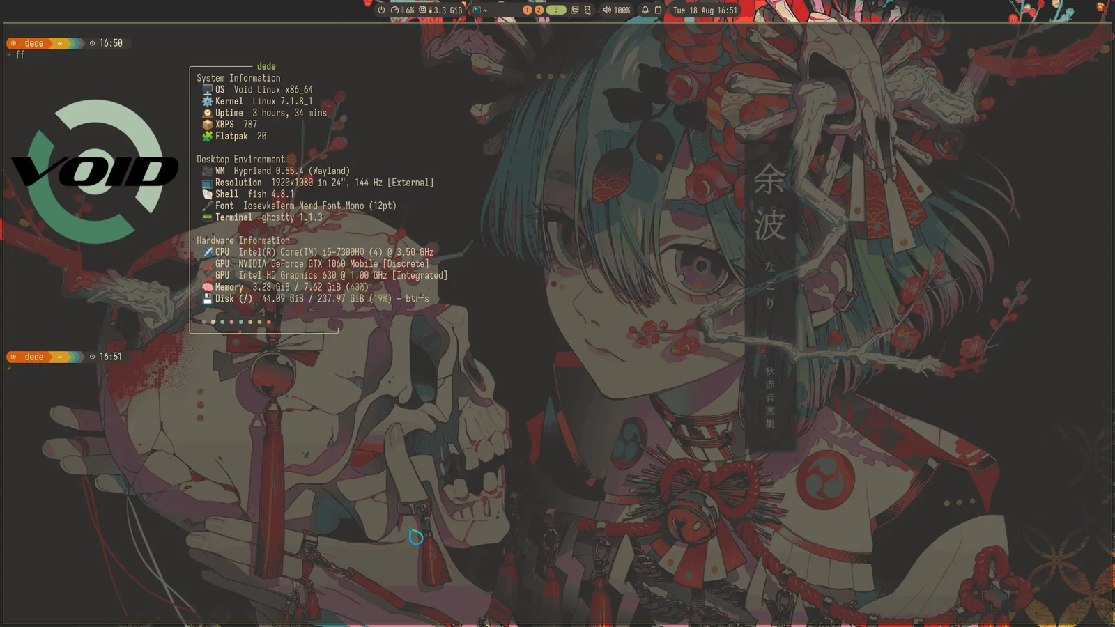 A fastfetch readout on the Void Linux desktop running Hyprland: OS Void Linux x86_64, kernel 7.1.8_1, 787 XBPS packages, WM Hyprland 0.55.4 on Wayland, fish shell, ghostty terminal, on an Intel i5-7300HQ with an NVIDIA GTX 1060 Mobile. The Void logo sits over a red-and-teal Japanese illustration wallpaper.